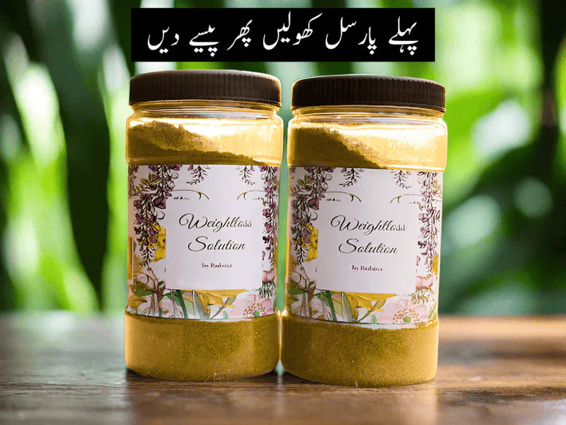 Buy 1 and Get 1 Free.!! ( 2Months Plan)