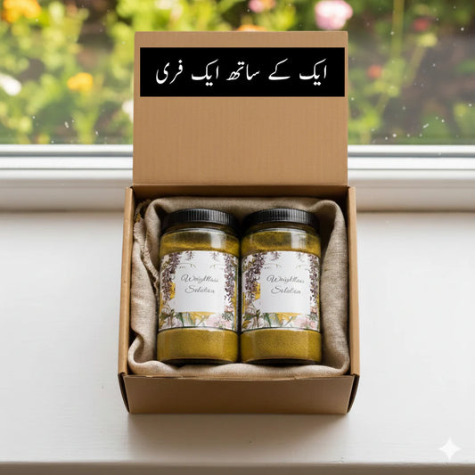 3 in 1 Offer.! ( 3 Months Complete Plan.) Allow to open