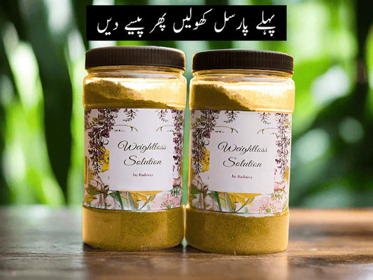 Buy 1 and Get 1 Free.!! ( 2Months Plan)